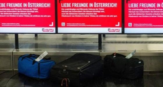 امرأة مغربية تحمل احشاء زوجها داخل كيس في مطار بالنمسا صورة رقم 2 امرأة مغربية تحمل احشاء زوجها داخل كيس في مطار بالنمسا صورة رقم 2