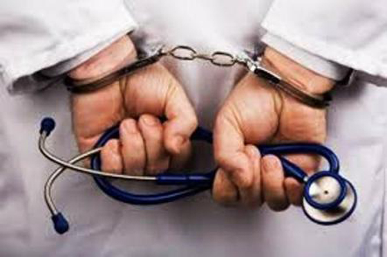 فضيحة طبيب نسائي فلسطيني يزرع (نطفه الشخصية) في أرحام النساء صورة رقم 2