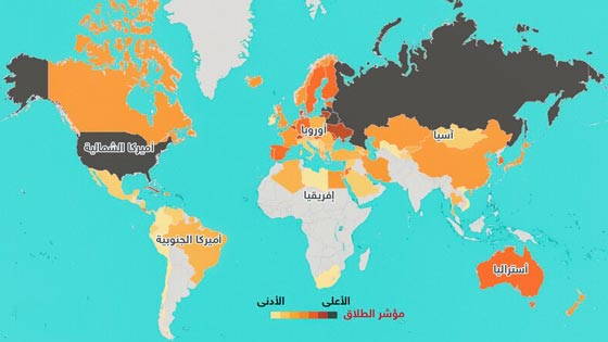 الاردن يحتل المرتبة الاولى في نسب الطلاق بالثلاثة بين العرب صورة رقم 2
