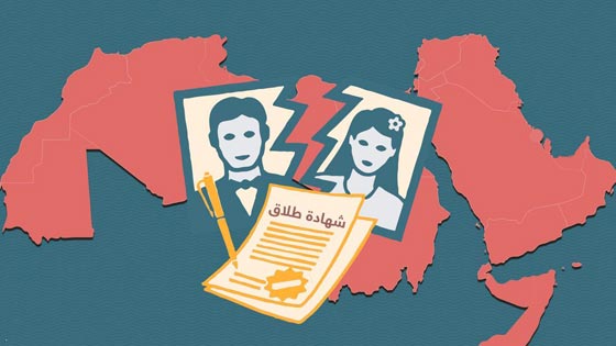 الاردن يحتل المرتبة الاولى في نسب الطلاق بالثلاثة بين العرب صورة رقم 3