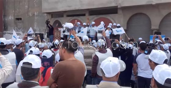 اغنية انا ماشي ساهل ترغم سعد المجرد على دخول الانتخابات المغربية   صورة رقم 3
