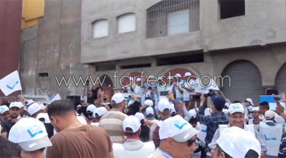 اغنية انا ماشي ساهل ترغم سعد المجرد على دخول الانتخابات المغربية   صورة رقم 4