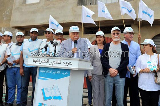اغنية انا ماشي ساهل ترغم سعد المجرد على دخول الانتخابات المغربية   صورة رقم 7
