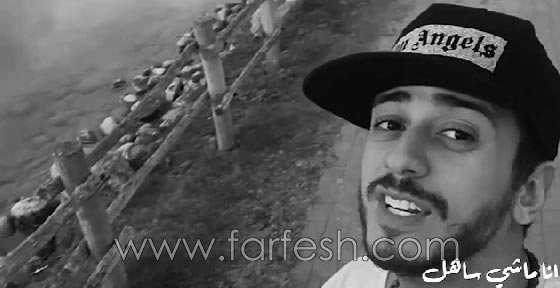 اغنية انا ماشي ساهل ترغم سعد المجرد على دخول الانتخابات المغربية   صورة رقم 8