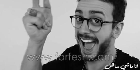 اغنية انا ماشي ساهل ترغم سعد المجرد على دخول الانتخابات المغربية   صورة رقم 16