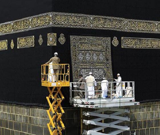 من أول من كسا الكعبة في الاسلام، وما سبب كسوة الكعبة؟ صورة رقم 7