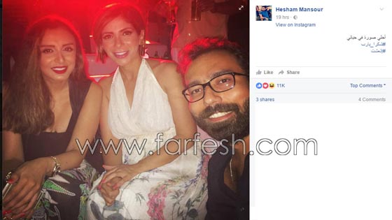 صور مثيرة للجدل سببت المشاكل لـ 5 فنانين هذا الصيف  صورة رقم 3