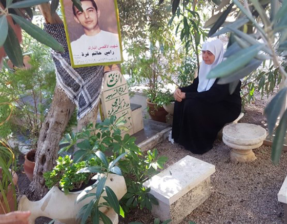 العرب في الداخل الفلسطيني يحيون ذكرى شهداء هبّة القدس والاقصى صورة رقم 6