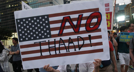 الصين تتوعد: امريكا وكوريا الجنوبية ستدفعان ثمن مجازفتهما! صورة رقم 2