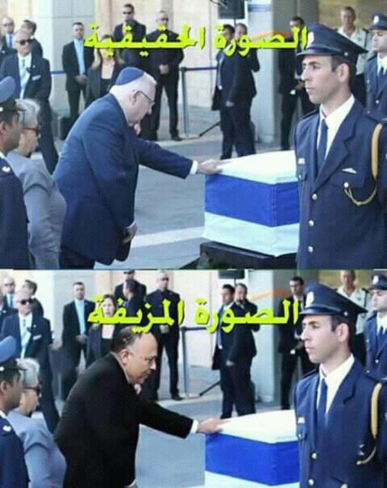 فبركة الصور تحرج شخصيات سياسية ودبلوماسية هامة.. شاهد ابرزها صورة رقم 1