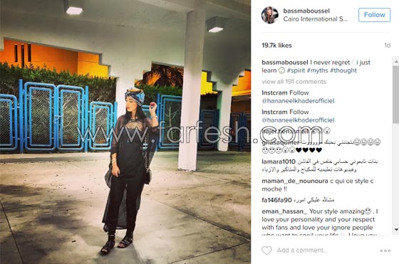  هل وجهت بسمة بوسيل رسالة تهديد غامضة لزوجها تامر حسني؟ صورة رقم 1