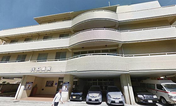 التحقيق في اسباب وفاة 48 مريضا معا في مستشفى ياباني صورة رقم 1