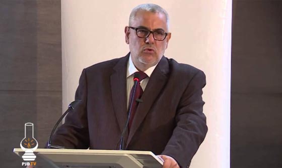 فيديو لرئيس الحكومة المغربية الاخواني يطرب لام كلثوم ويثير الغضب صورة رقم 4 فيديو لرئيس الحكومة المغربية الاخواني يطرب لام كلثوم ويثير الغضب صورة رقم 4