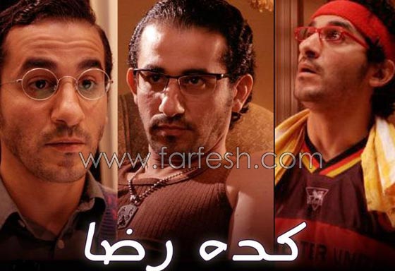 البرنس احمد حلمي رقم 1 وهذه اهم أفلامه! صورة رقم 4