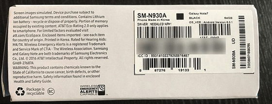 اخلاء طائرة في مطار امريكي بعد تصاعد دخان من هاتف سامسونغ  صورة رقم 6