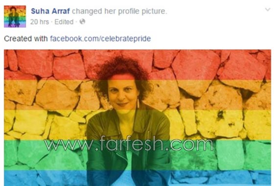   فنانات، إعلاميات وحقوقيات عربيات دعمن المثليين علنا.. هل تعرفهن؟ صورة رقم 3