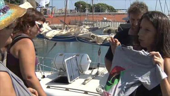  البحرية الإسرائيلية تمنع سفينة كسر الحصار (زيتونة) من الوصول لغزة صورة رقم 9