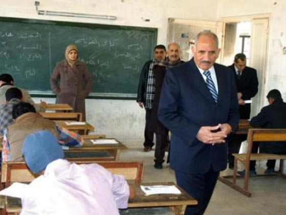 دعاء الدخول الى الحمام يتسبب بأزمة حادة في الاردن! صورة رقم 1