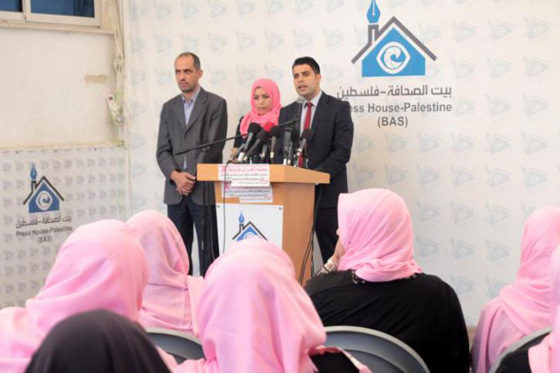 مريضات سرطان الثدي في غزة يحملن إسرائيل المسؤولية عن حياتهن صورة رقم 1 مريضات سرطان الثدي في غزة يحملن إسرائيل المسؤولية عن حياتهن صورة رقم 1