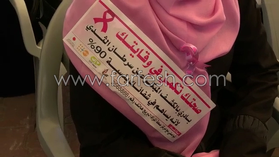 مريضات سرطان الثدي في غزة يحملن إسرائيل المسؤولية عن حياتهن صورة رقم 5 مريضات سرطان الثدي في غزة يحملن إسرائيل المسؤولية عن حياتهن صورة رقم 5