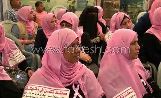 مريضات سرطان الثدي في غزة يحملن إسرائيل المسؤولية عن حياتهن صورة رقم 6 مريضات سرطان الثدي في غزة يحملن إسرائيل المسؤولية عن حياتهن صورة رقم 6