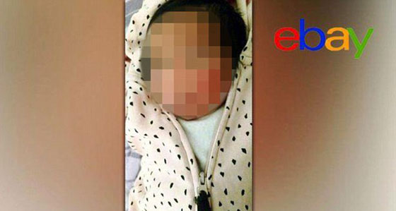 لاجئة سورية رضيعة للبيع بـ5 آلاف يورو على اي باي.. صور صورة رقم 3