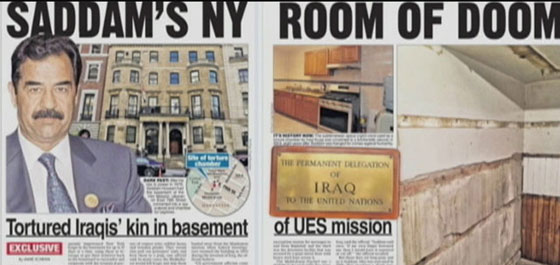 صحيفة امريكية: صدام حسين بنى سجنا اشبه بالجحيم تحت الارض في منهاتن صورة رقم 1