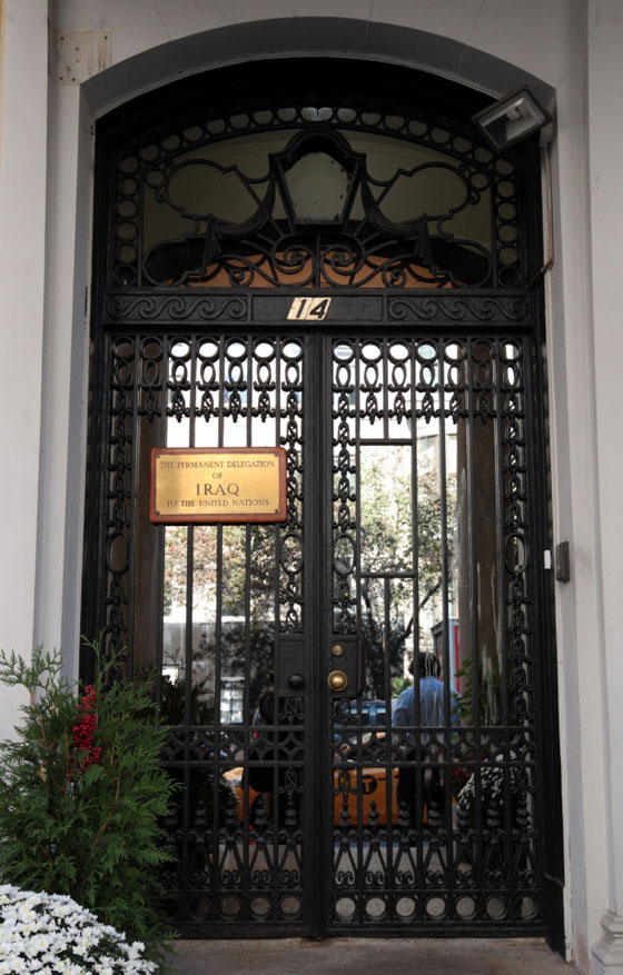 صحيفة امريكية: صدام حسين بنى سجنا اشبه بالجحيم تحت الارض في منهاتن صورة رقم 3