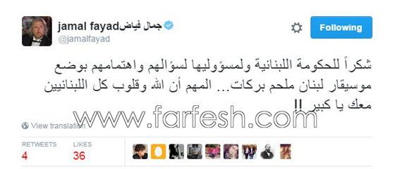  تدهور صحة ملحم بركات ودخوله في غيبوبة والنجوم يدعون به بالشفاء صورة رقم 3