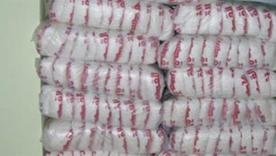 اعتقال مواطن مصري بتهمة حيازة 10 كيلوغرامات من السكّر! صورة رقم 2 اعتقال مواطن مصري بتهمة حيازة 10 كيلوغرامات من السكّر! صورة رقم 2