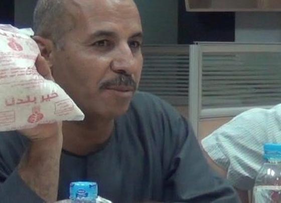 اعتقال مواطن مصري بتهمة حيازة 10 كيلوغرامات من السكّر! صورة رقم 3 اعتقال مواطن مصري بتهمة حيازة 10 كيلوغرامات من السكّر! صورة رقم 3