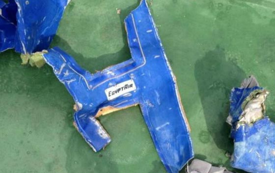 لحظات مؤلمة وكوارث وصدمات في 20 صورة تختزل عام 2016 صورة رقم 11