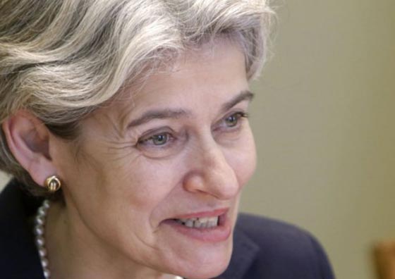 اسرائيل تتهم الدول العربية بممارسة البلطجية وتهديد مديرة اليونيسكو صورة رقم 2 اسرائيل تتهم الدول العربية بممارسة البلطجية وتهديد مديرة اليونيسكو صورة رقم 2