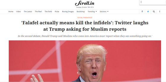  الفلافل تعني قتل الكفار! هذه هي أخر تغريدات معركة الانتخابات الأميركية! صورة رقم 1