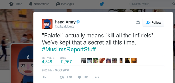  الفلافل تعني قتل الكفار! هذه هي أخر تغريدات معركة الانتخابات الأميركية! صورة رقم 2