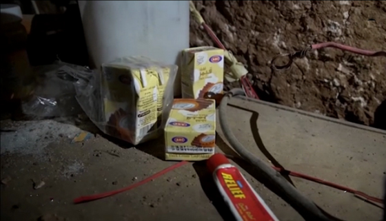 صور انفاق داعش قرب الموصل. تركوا الاسلحة والبيض المسلوق خلفهم صورة رقم 6 صور انفاق داعش قرب الموصل. تركوا الاسلحة والبيض المسلوق خلفهم صورة رقم 6