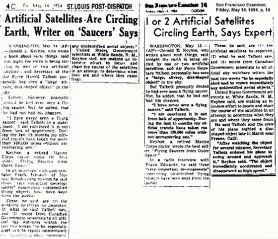 امريكا أخفت السر : جسم اسود غريب يدور حول الأرض ويثير المخاوف صورة رقم 3 امريكا أخفت السر : جسم اسود غريب يدور حول الأرض ويثير المخاوف صورة رقم 3