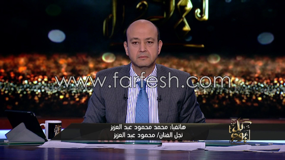  فيديو نجل محمود عبد العزيز: هذه حقيقة مرض والدي صورة رقم 3