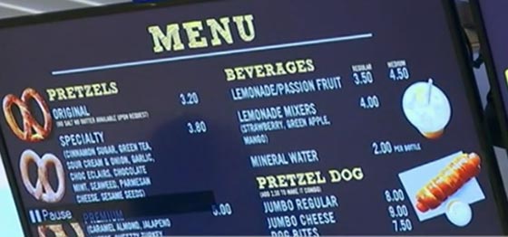 ماليزيا تعلن رسميا عن حظر بيع الهوت دوغ صورة رقم 4 ماليزيا تعلن رسميا عن حظر بيع الهوت دوغ صورة رقم 4