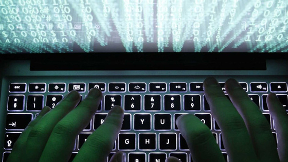 اتهام روسي بالقرصنة وسرقة معلومات من شركات امريكية كبيرة صورة رقم 2 اتهام روسي بالقرصنة وسرقة معلومات من شركات امريكية كبيرة صورة رقم 2