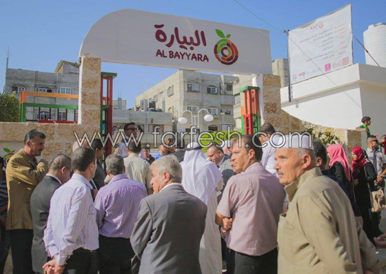 فيديو محمد عساف يصدر (سيوف العز) ويفتتح حديقة للأطفال  صورة رقم 3
