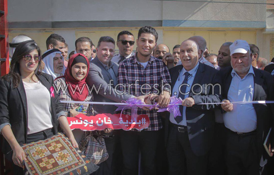 فيديو محمد عساف يصدر (سيوف العز) ويفتتح حديقة للأطفال  صورة رقم 8