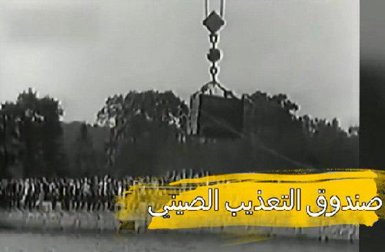 فيديو يفضح اسرار اعظم خدع سحرية في العالم صورة رقم 2 فيديو يفضح اسرار اعظم خدع سحرية في العالم صورة رقم 2