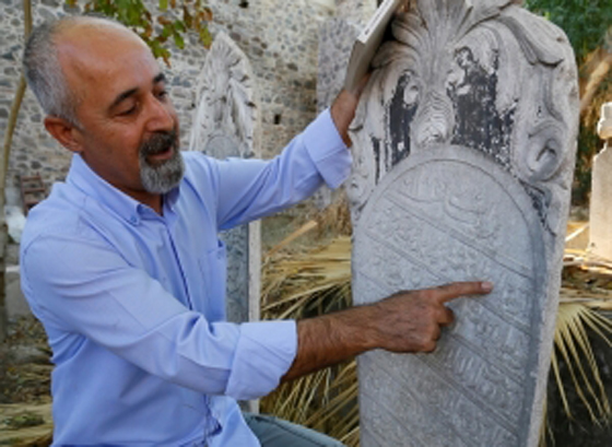 جميلة هانم توفيت قبل 138 عاما وعلى شاهد قبرها أسعار البندورة واللحم صورة رقم 1 جميلة هانم توفيت قبل 138 عاما وعلى شاهد قبرها أسعار البندورة واللحم صورة رقم 1