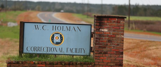 احصل على سكين لتنجو بنفسك.. تعرَّف على السجن الذي أرعب حرَّاسه صورة رقم 4 احصل على سكين لتنجو بنفسك.. تعرَّف على السجن الذي أرعب حرَّاسه صورة رقم 4