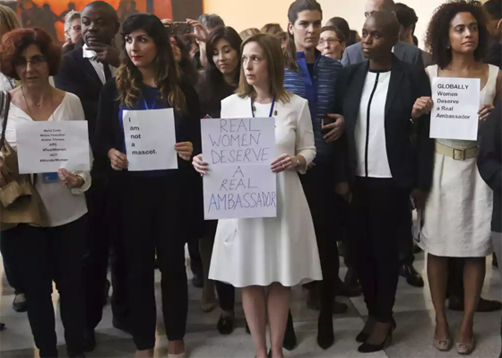 الشخصية الكرتونية امرأه العجائب سفيرة قضايا المرأة في الأمم المتحدة! صورة رقم 4 الشخصية الكرتونية امرأه العجائب سفيرة قضايا المرأة في الأمم المتحدة! صورة رقم 4