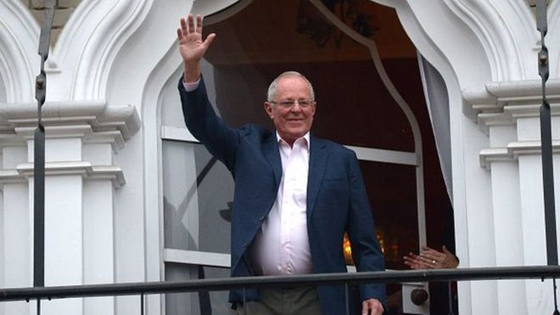 بعد فضيحة فساد في الحكومة، رئيس بيرو يطالب بزيادة راتبه! صورة رقم 1 بعد فضيحة فساد في الحكومة، رئيس بيرو يطالب بزيادة راتبه! صورة رقم 1