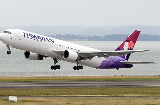 شركة طيران تربح دعوى لـ وزن المسافرين البدناء قبل صعودهم للطائرة! صورة رقم 1 شركة طيران تربح دعوى لـ وزن المسافرين البدناء قبل صعودهم للطائرة! صورة رقم 1