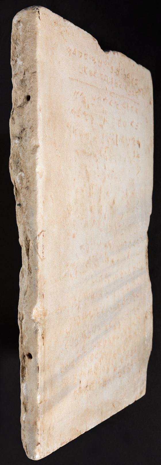 للبيع: أقدم لوح لـ الوصايا العشر والسعر يبدأ من 250 الف دولار صورة رقم 4 للبيع: أقدم لوح لـ الوصايا العشر والسعر يبدأ من 250 الف دولار صورة رقم 4