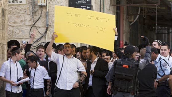 نتنياهو يدعو كل اسرائيلي للمشاركة بالحفريات تحت الاقصى واولهم هو! صورة رقم 2 نتنياهو يدعو كل اسرائيلي للمشاركة بالحفريات تحت الاقصى واولهم هو! صورة رقم 2